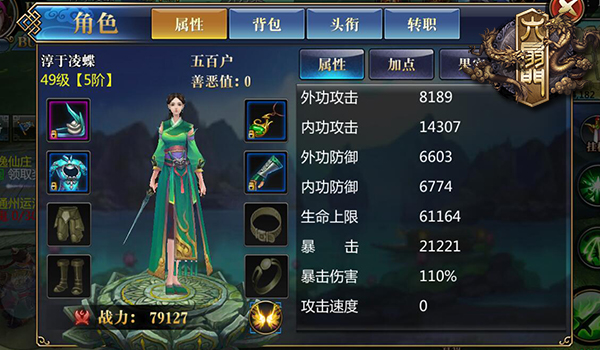 图5.jpg