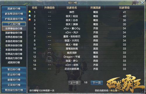 图5.jpg