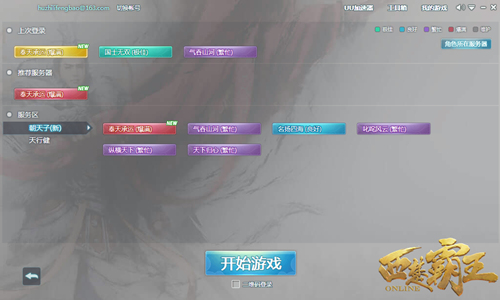 图2.jpg