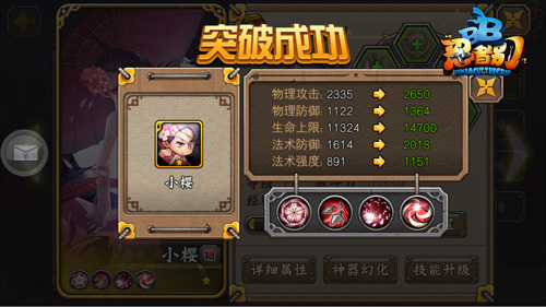 配图2.jpg