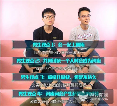 11.png