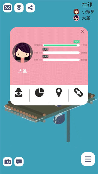 2.gif