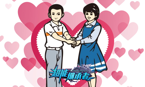 图2.jpg