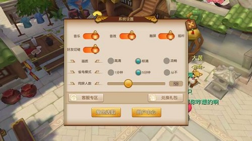 图10.jpg