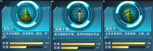 图2.jpg