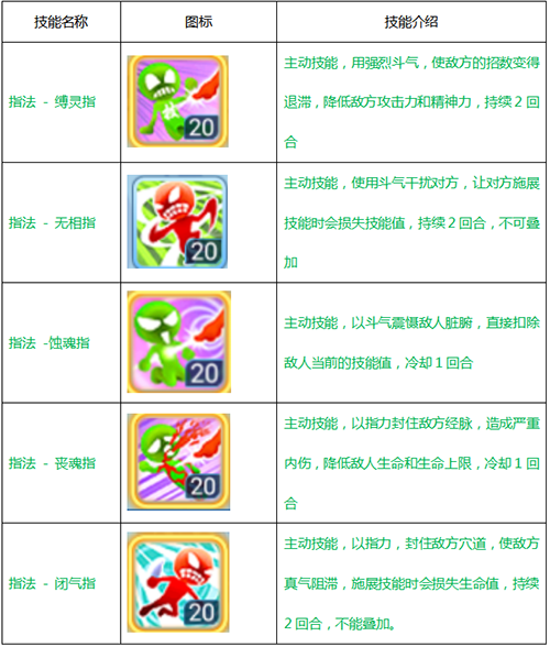 图03.png