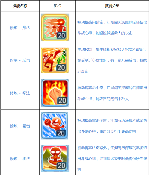 图02.png