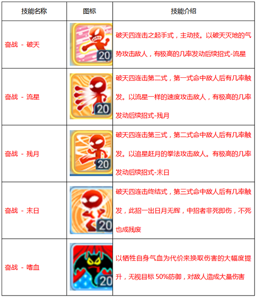 图01.png