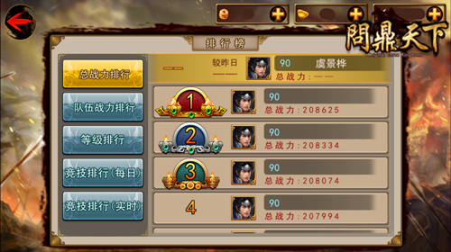 图3.jpg