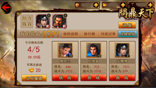 图2.jpg