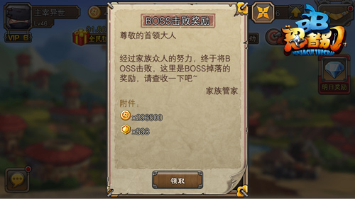 配图7.jpg