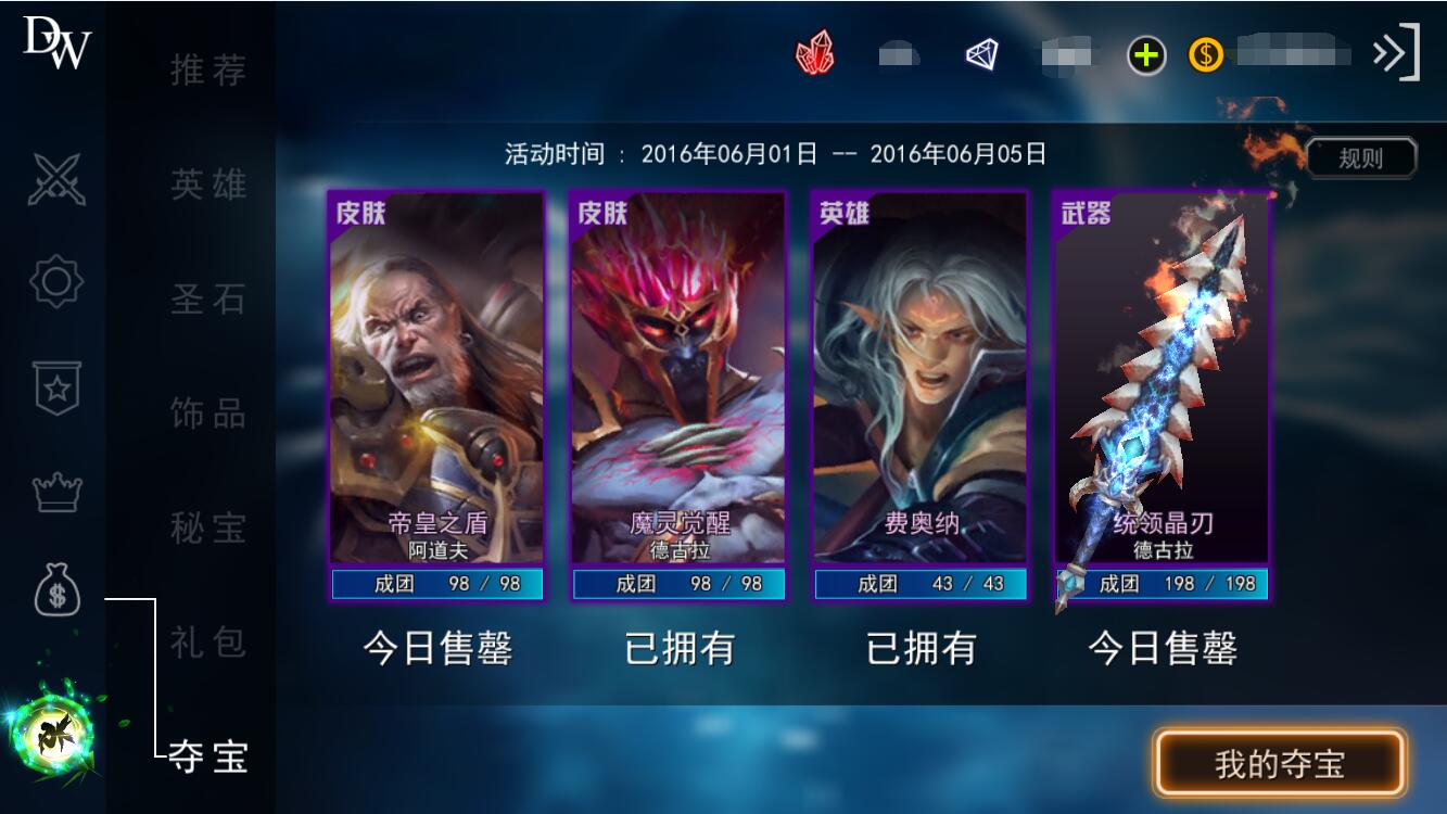 图4.jpg