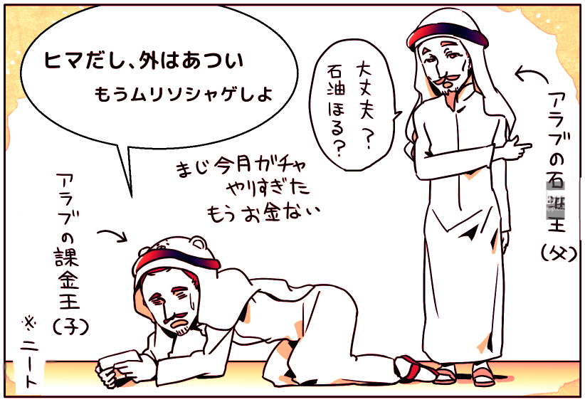 11.png