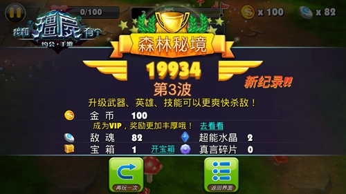 图5.jpeg