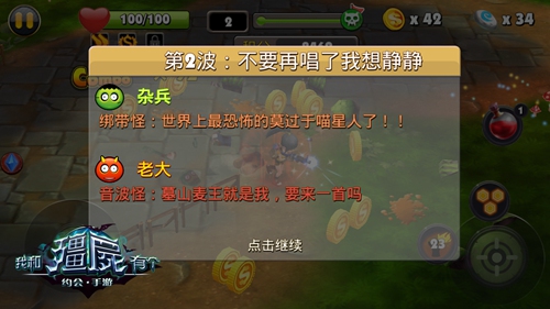 图3.jpeg