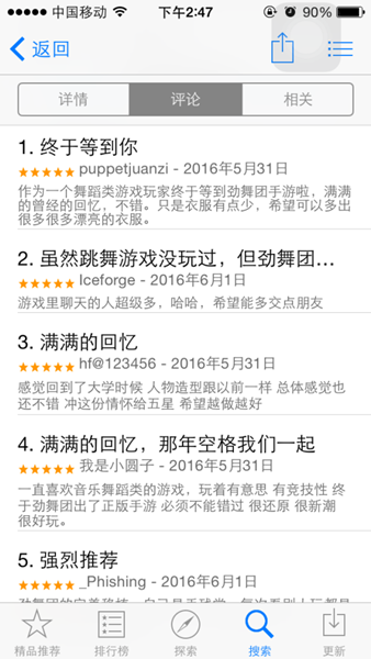 图2.png