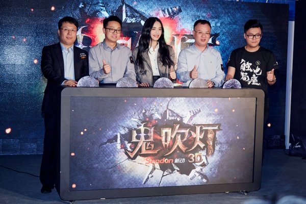 图片5.jpg