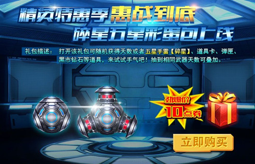 图3.jpg