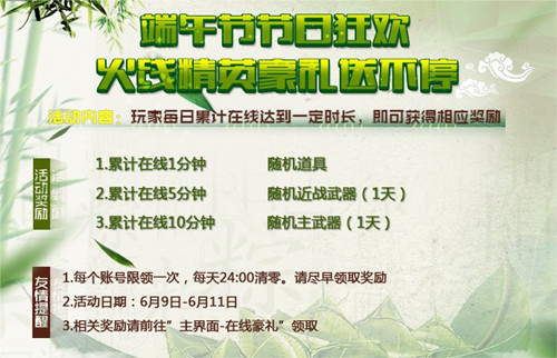 图2.jpg