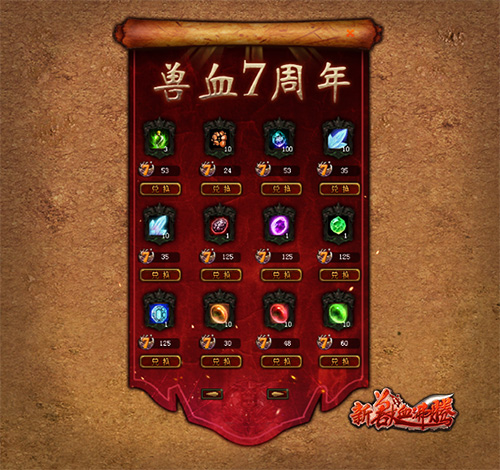 图3.jpg
