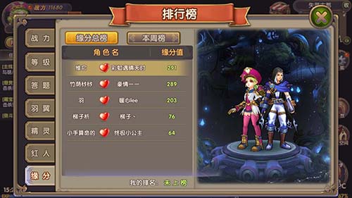 图4.jpg