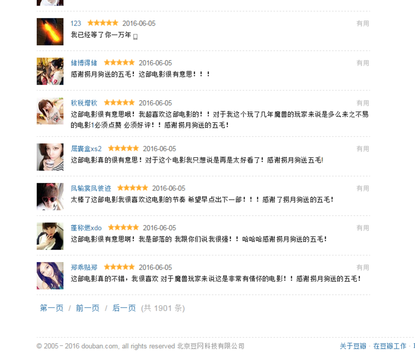 图片6.png