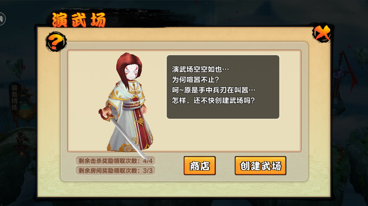 图5.png