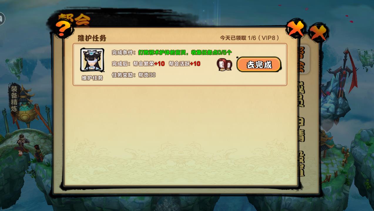 图3.jpg