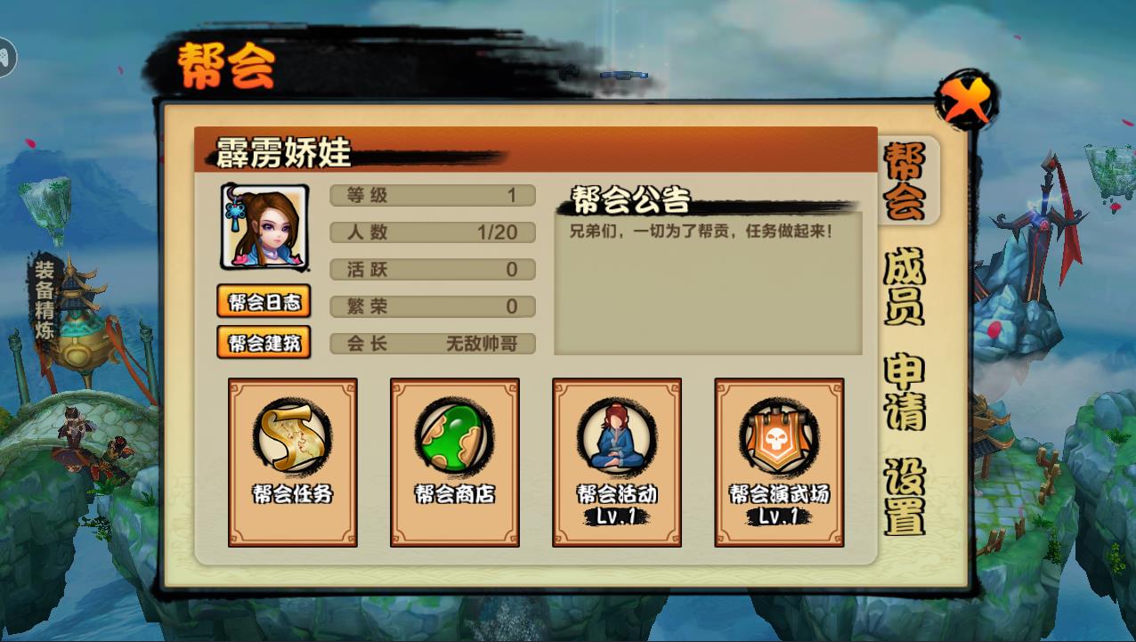 图2.jpg