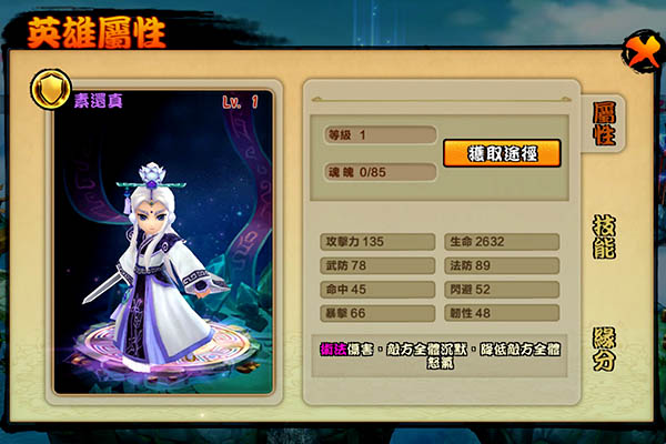 图2.jpg