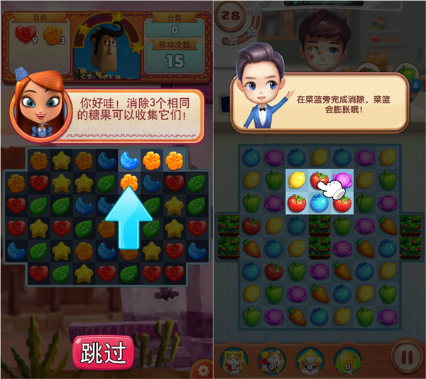 图片3.jpg