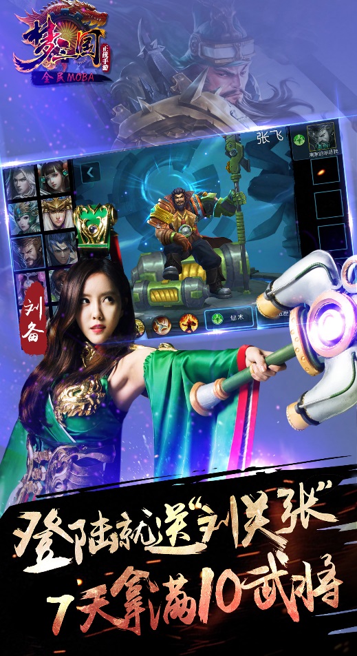 图4.jpg