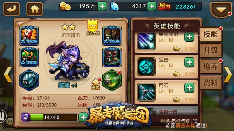 图1.jpg