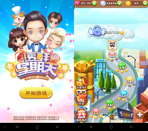 图片6.jpg