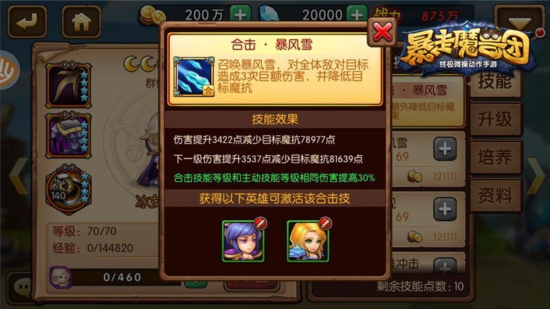 图2.jpg