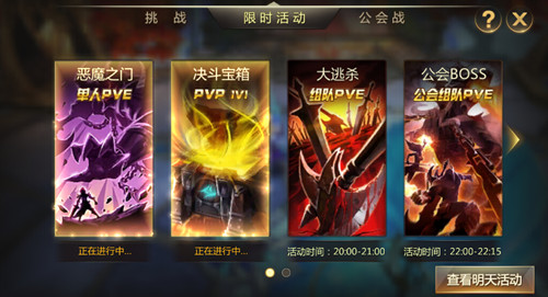 图4.jpg