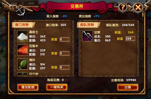 图3.jpg