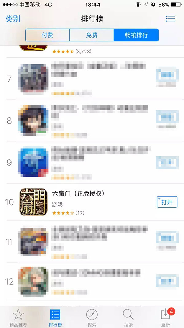 图2.jpg