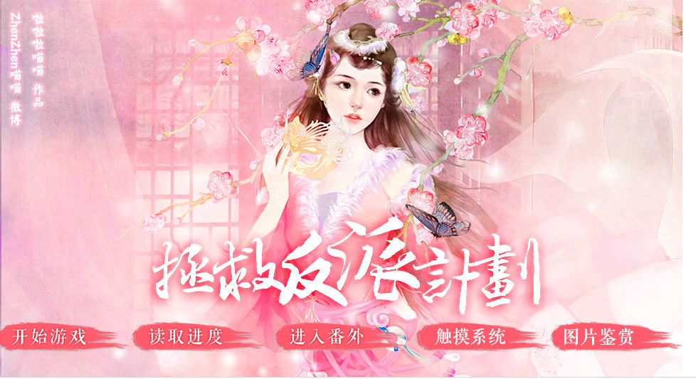 图片 1.png