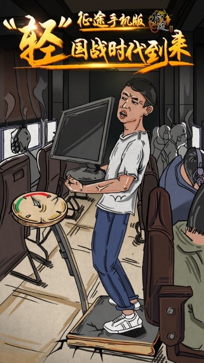 图2.jpg
