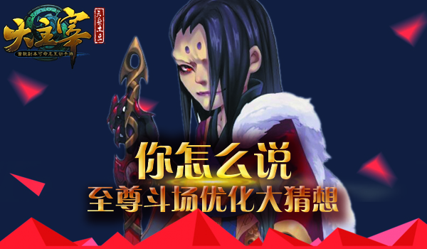 图三.jpg