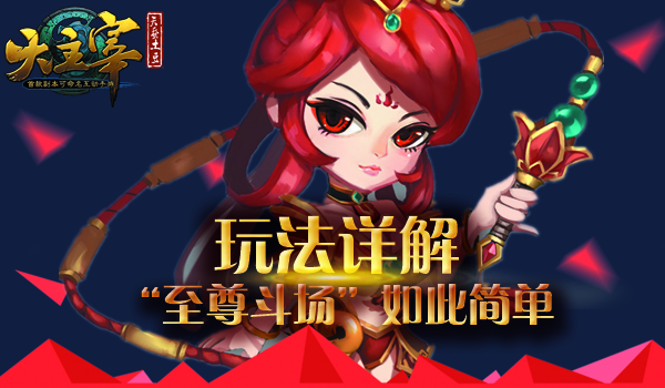 图二.jpg