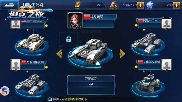 图2.jpg