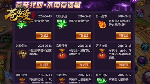 图3.jpg