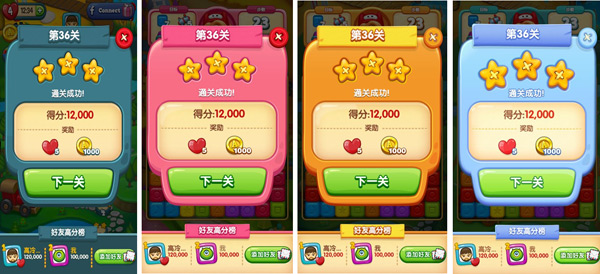 图3.jpg
