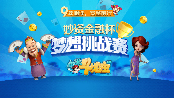 图一.jpg