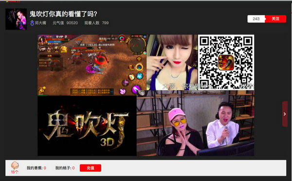 图片2.jpg