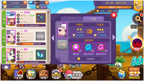 图2.jpg