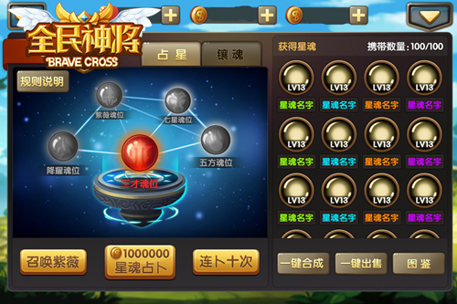 图2.jpg