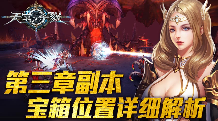 焦点图.jpg